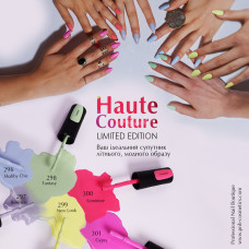 Гель-лак PNB «Haute Couture Collection» № 296-301 /Gel Polish PNB/